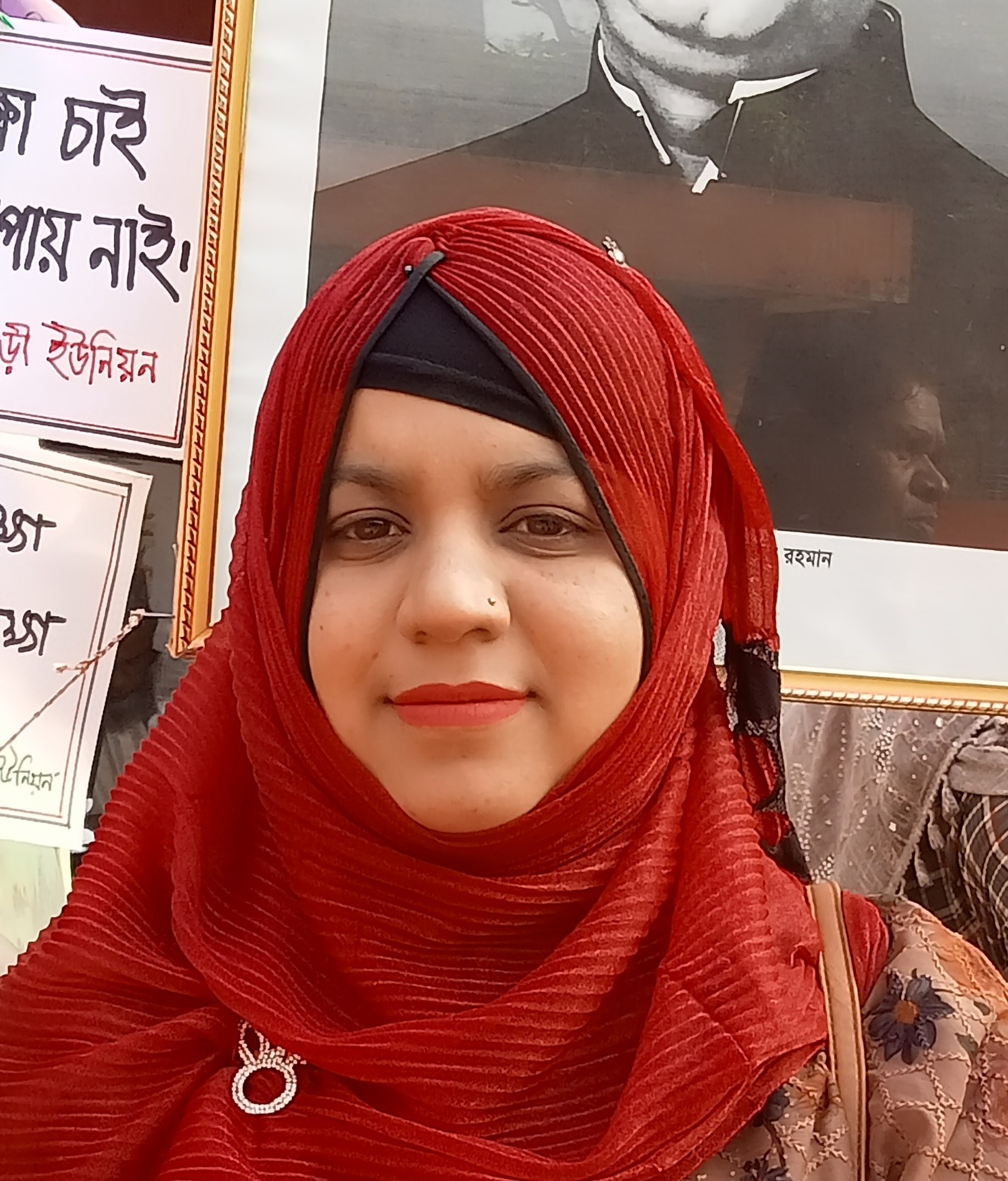 জনাবা সবনম মুস্তারি লিজা